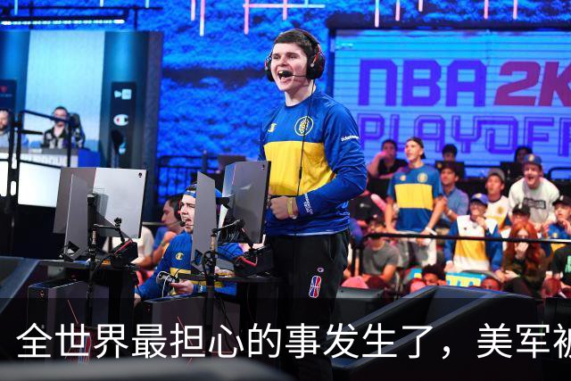 全世界最担心的事发生了，美军被伊朗，拽进最不想去的"战场"