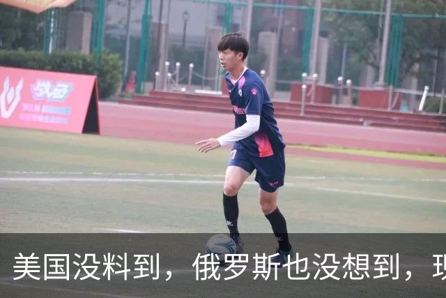美国没料到，俄罗斯也没想到，现在中国已经成为全世界的骄傲